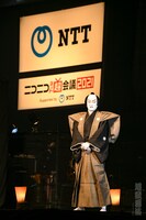 超歌舞伎「御伽草紙戀姿絵」ゲネプロより。