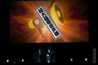 超歌舞伎「御伽草紙戀姿絵」ゲネプロより。