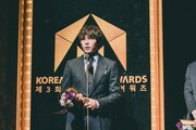 第3回韓国ミュージカルアワード 授賞式の様子。(c)Koreamusicalawards All Rights Reserved.