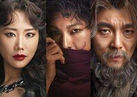 「韓流ぴあ Presents K ミュージカルスペシャル『笑う男』コンサート」ビジュアル(c)EMK ENTERTAINMENT