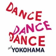 日本のダンサーやカンパニーが集結「Dance Dance Dance @ YOKOHAMA 2021」開催
