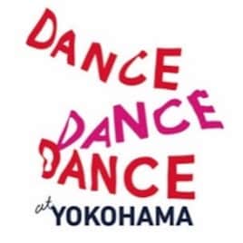 日本のダンサーやカンパニーが集結「Dance Dance Dance @ YOKOHAMA 2021」開催