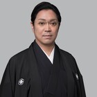 「こういうときだからこそ前向きに明るい配信を」尾上松緑が「紀尾井町家話」を緊急開催