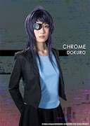 朝倉ふゆな扮する10年後のクローム髑髏。