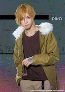 山田ジェームス武扮するディーノ。