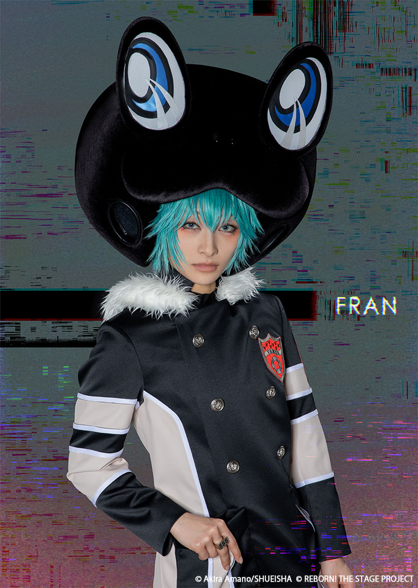 甲斐千尋扮するフラン。