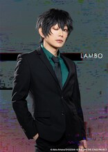 KIMERU扮する10年後のランボ。