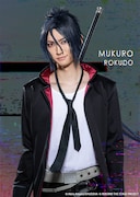 和田雅成扮する10年後の六道骸。