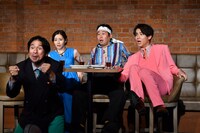 「コントと音楽」より。(c)Chika Kijima