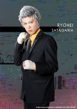 上杉輝扮する10年後の笹川了平。