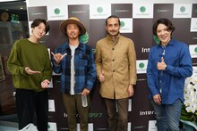 左から森田美勇人、志津野雷、長島源、真田佑馬。