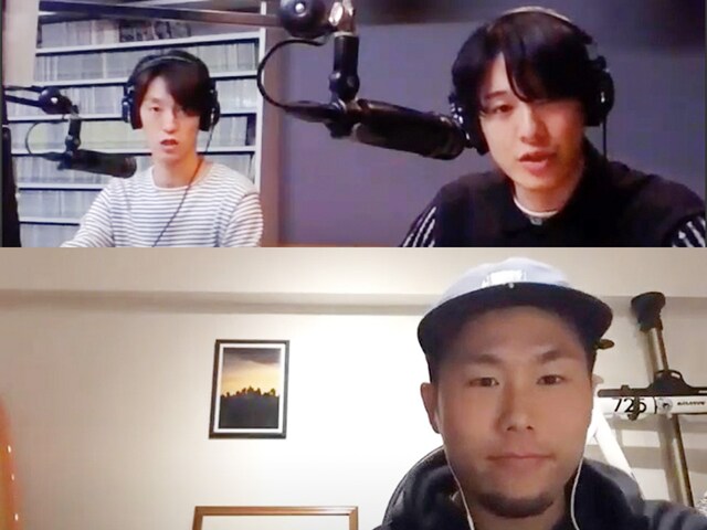 オンラインインタビューの様子。上段左から森田美勇人、真田佑馬。下段は川添孝信。