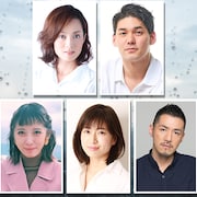 西川大貴の新作ポエトリーリーディング、和音美桜・spi・吉原光夫ら全キャスト発表