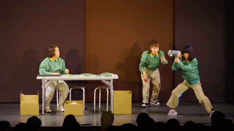 明日のアー「山裾の雌犬たち、喋る」より。