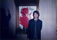 20歳の大学生時代、父と行った海外旅行先で。