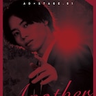 AD×STAGE「Another lenz」太田将熙が視線を送るメインビジュアル公開