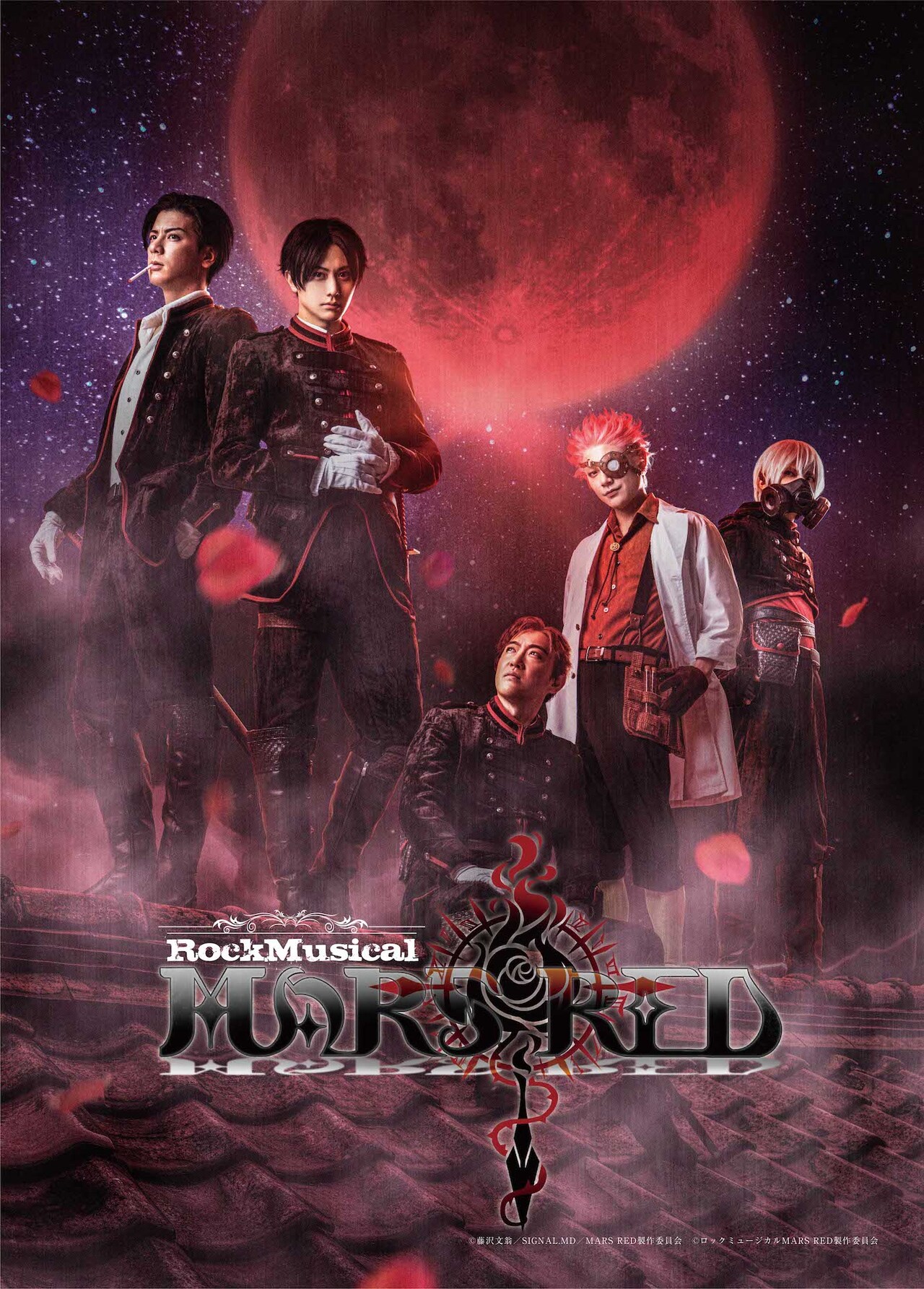 赤い月をバックに太田基裕らが並ぶ「MARS RED」キービジュアル解禁