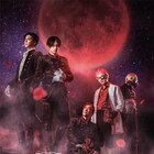 赤い月をバックに太田基裕らが並ぶ「MARS RED」キービジュアル解禁