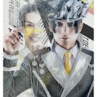 崎山つばさが2つのキャラクターに扮する、TXT「ID」キービジュアル解禁