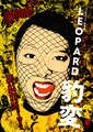 中村橋之助と高島礼子が 御宿かわせみ 再び 人気エピソードをg2作演で ステージナタリー 中村橋之助と高島礼子が 御宿かわせみ 再び 人気エピソードをg2作演で ステージナタリー