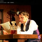 劇団印象-indian elephant-が「国家と芸術家」三部作を実施