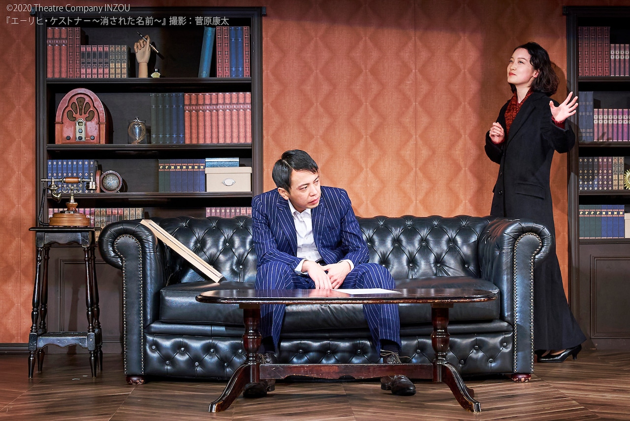 劇団印象「エーリヒ・ケストナー」が期間限定配信