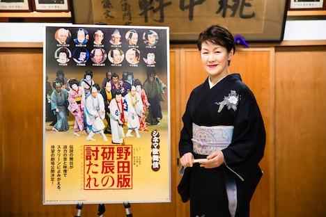 玉川奈々福（撮影：塚田史香）