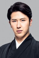 尾上松也(c)松竹