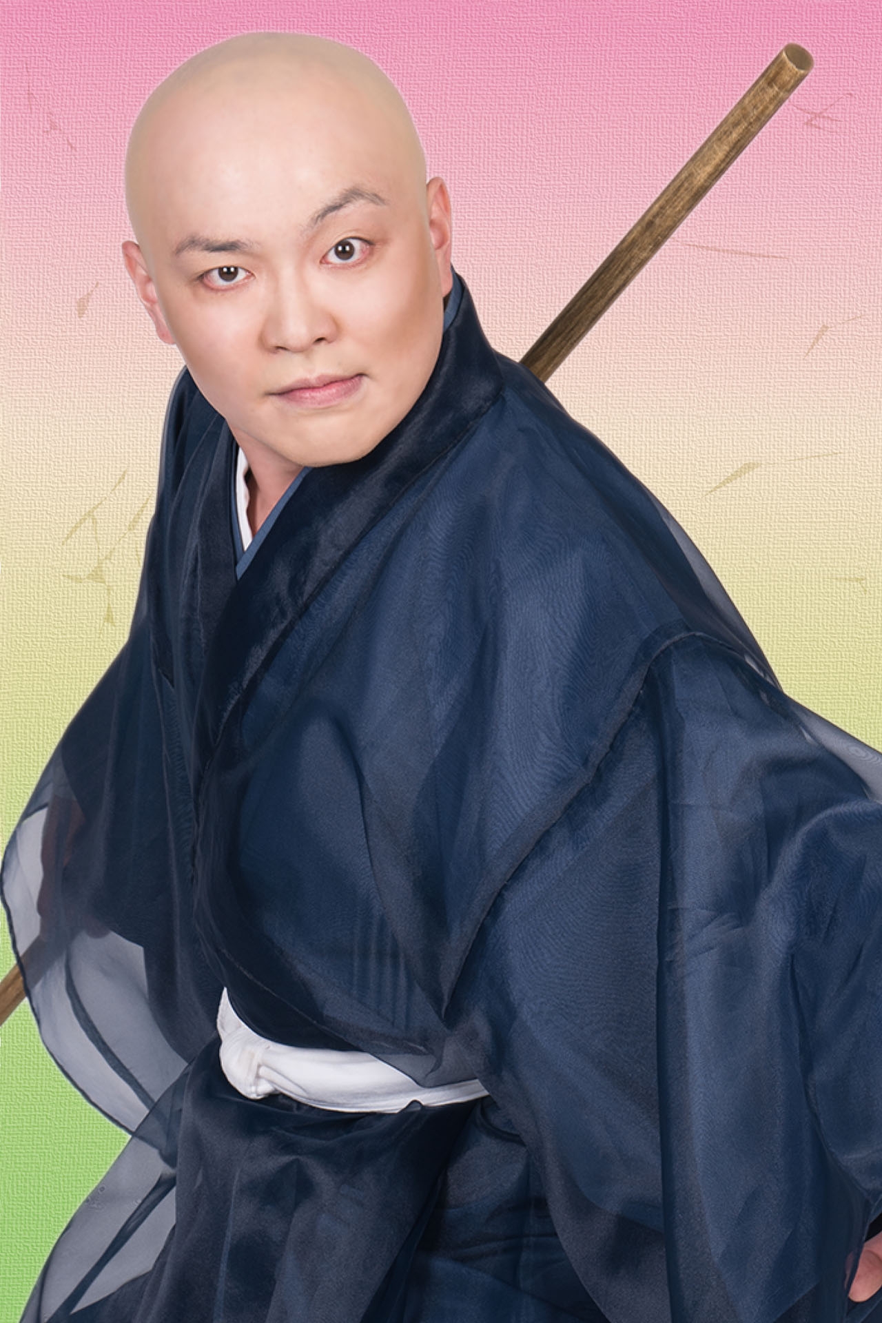 熊野利哉扮する芥子の坊。