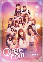 RAVE☆塾「QUEEN DOM～文化女子の戦におけるかくも腹黒き百花繚乱戦国絵巻～」Bチームのビジュアル。