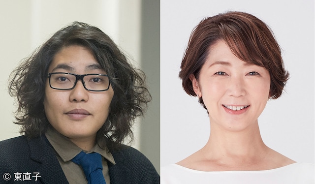 左から木ノ下裕一、中井美穂。