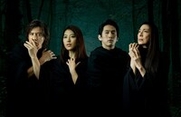 「森 フォレ」メインビジュアル（宣伝美術：秋澤一彰、撮影：山崎伸康）