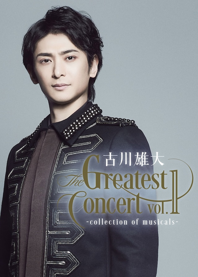 「古川雄大 The Greatest Concert vol.1 -collection of musicals-」ビジュアル(c)中野敬久