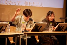 左から田村健太郎、藤谷理子。(c)平岩と坂本