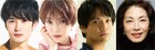 上村聡史演出「ガラスの動物園」上演決定、岡田将生「この繊細な作業を観てもらいたい」