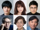 安部公房「友達」を加藤拓也が立ち上げる、出演に鈴木浩介・有村架純・林遣都・浅野和之ら
