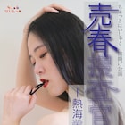 虻蜂トラヲ率いるちょっとはいしゃくの旗揚げ公演「売春捜査官~熱海殺人事件~」