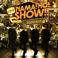 Amazon.co.jp限定特典のビジュアルシート。