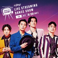 Amazon.co.jp限定特典のビジュアルシート。