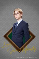 山本一慶扮するルイス・ジェームズ・モリアーティ。