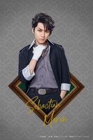 井澤勇貴扮するセバスチャン・モラン。