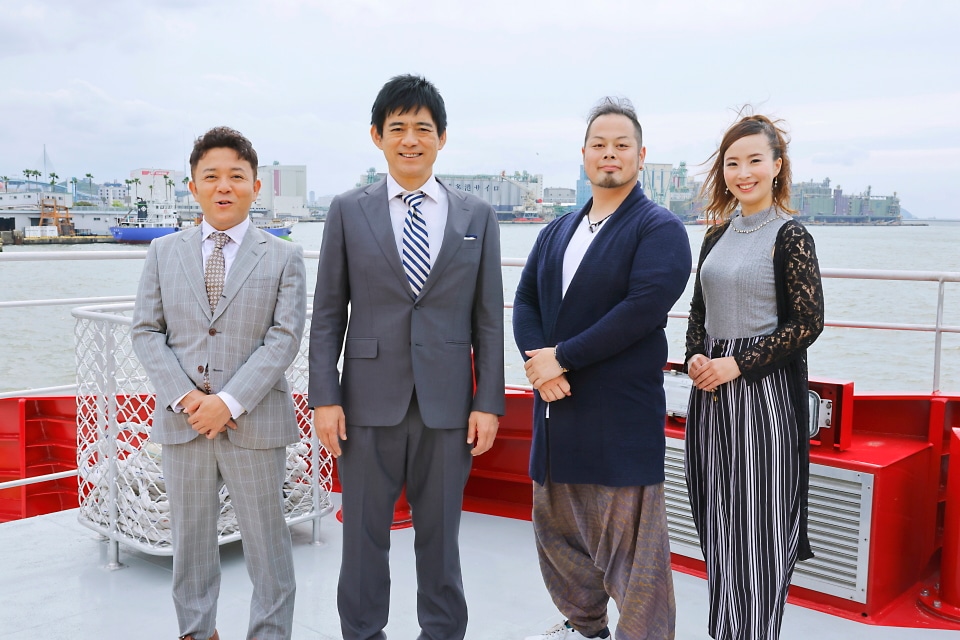 左から斉藤優、博多華丸、池脇晋輔、池脇佳那。
