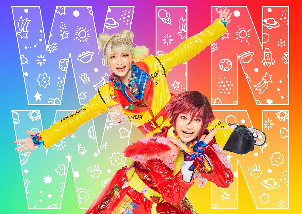 丘山晴己＆鳥越裕貴のWINWINが東阪ライブ、“爆誕物語”描く絵本付きアルバムも