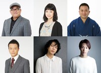 「はい！丸尾不動産です。～本日、家で再会します～」より。