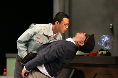 「はい！丸尾不動産です。」過去公演より。