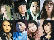 COCOON PRODUCTION 2021「物語なき、この世界。」メインビジュアル