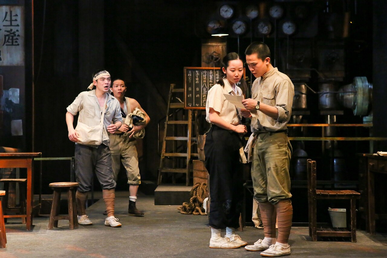 「反応工程」延期公演、舞台稽古風景お披露目＆演出・千葉哲也のコメントも