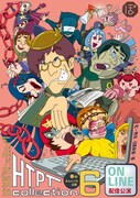 コメディ集団 はちぽちヒッチハイク「HTPT collection 6」配信チラシ表