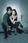 「時子さんのトキ」ビジュアル (c)「時子さんのトキ」製作委員会 / 岩田えり