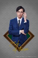 輝馬扮するザック・パターソン。